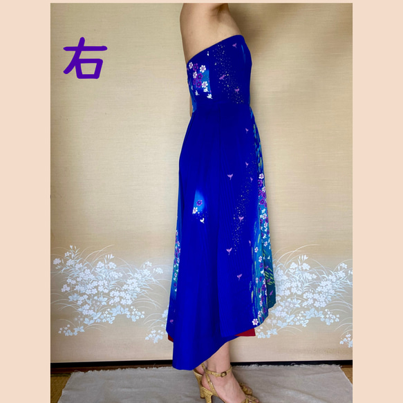【贅沢を堪能】青のドレスとトップスの2点セット♡振袖リメイク 8枚目の画像