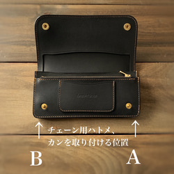 Studded Wallet 11枚目の画像