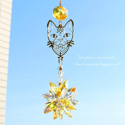 全てスワロ*月とトパーズカラーのミニサンキャッチャー サン