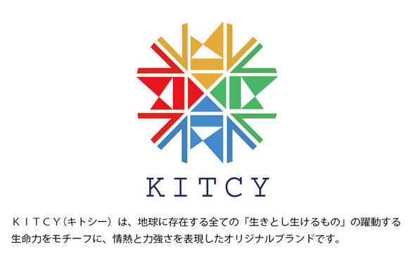 【全国送料無料】今治製名入れバスタオル「KITCY くじら」※制作に約30営業日頂きます 6枚目の画像