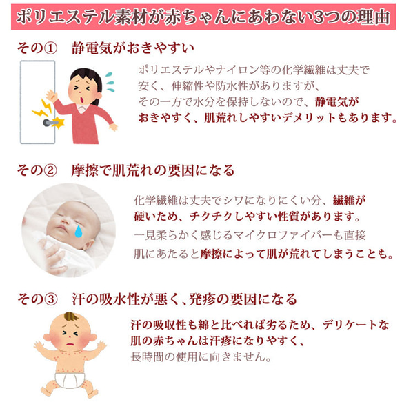 【全国送料無料】今治製名入れバスタオル「KITCY くじら」※制作に約30営業日頂きます 11枚目の画像