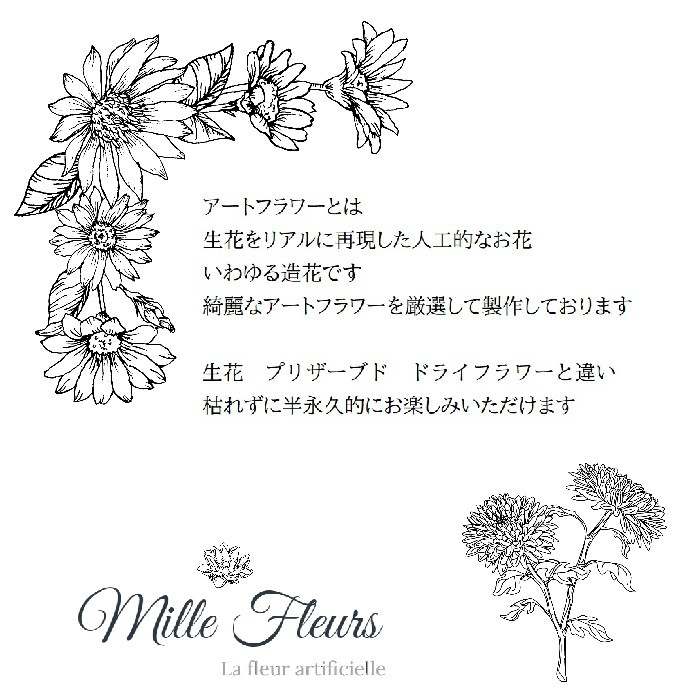 【送料無料】定番　カサブランカ　キャスケードブーケ