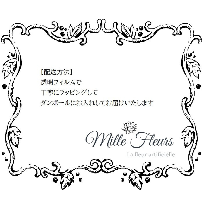 【送料無料】定番　カサブランカ　キャスケードブーケ