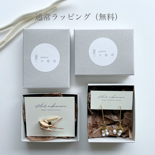 馬モチーフ ブローチ兼用 艶消し ダイヤモンド 計0.13ct