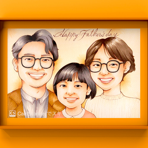 世界でたったひとつ 似顔絵 にがおえ 父の日 コピック画 イラスト 公認 