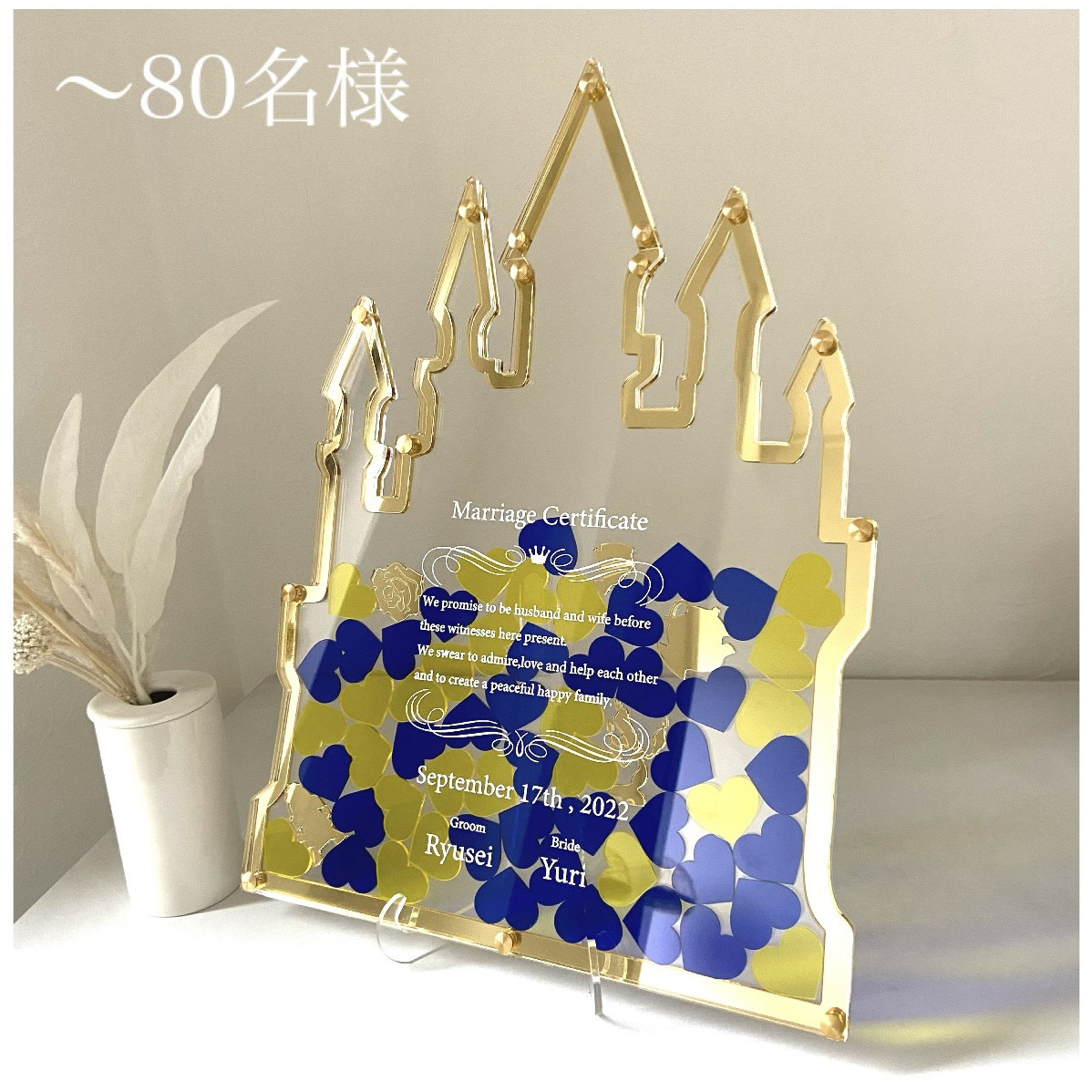 オーダーメイド ハートドロップス ウェディング　ウェルカムボード Amazon | limande ウェディングドロップス ハート型ドロップス