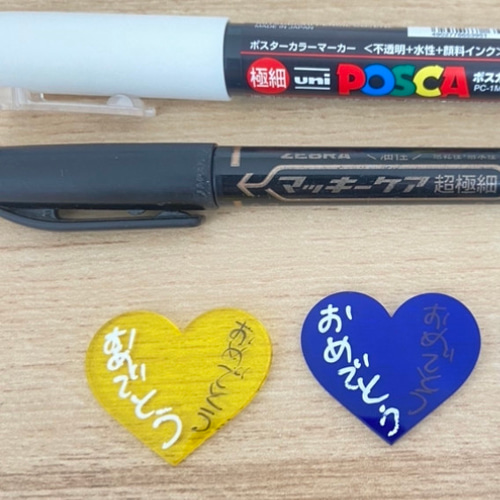 ウェディングドロップス Lサイズ 80名様 お城 ハートドロップス