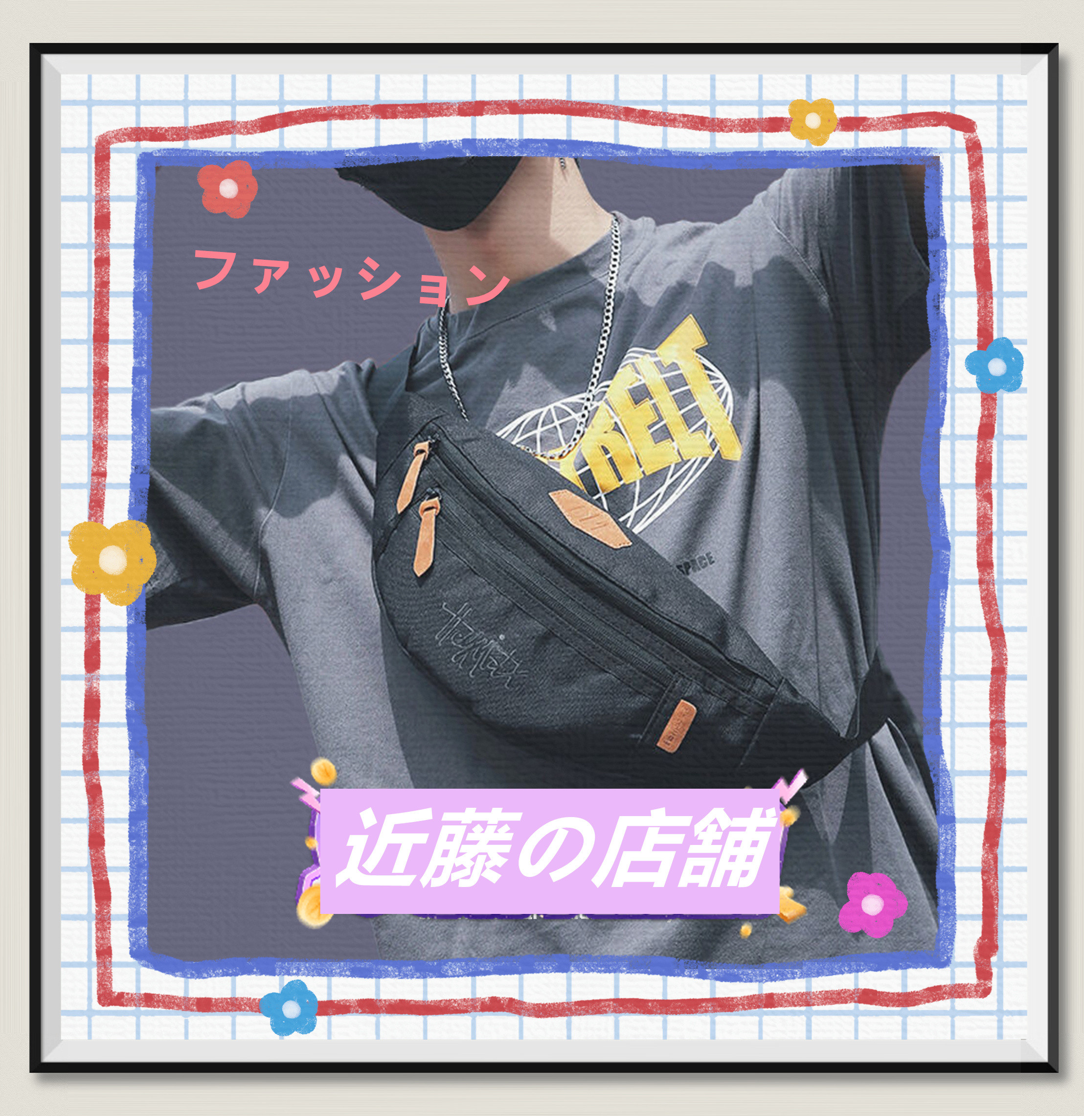 高級感 防水 新作 鞄 春 斜めがけバッグ リラックス 秋冬 通勤 手作り スクールバッグ スポーツバッグ おしゃれ