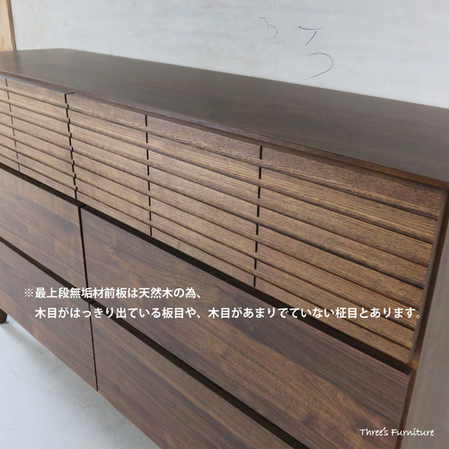 SALE】チェスト リビング収納 寝室収納 衣類収納 タンス 引出し収納 棚  