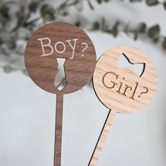 【ジェンダーリビール・ケーキトッパー Boy? or Girl?】木製　トッパー・ベビー/性別発表/サプライズ 3枚目の画像
