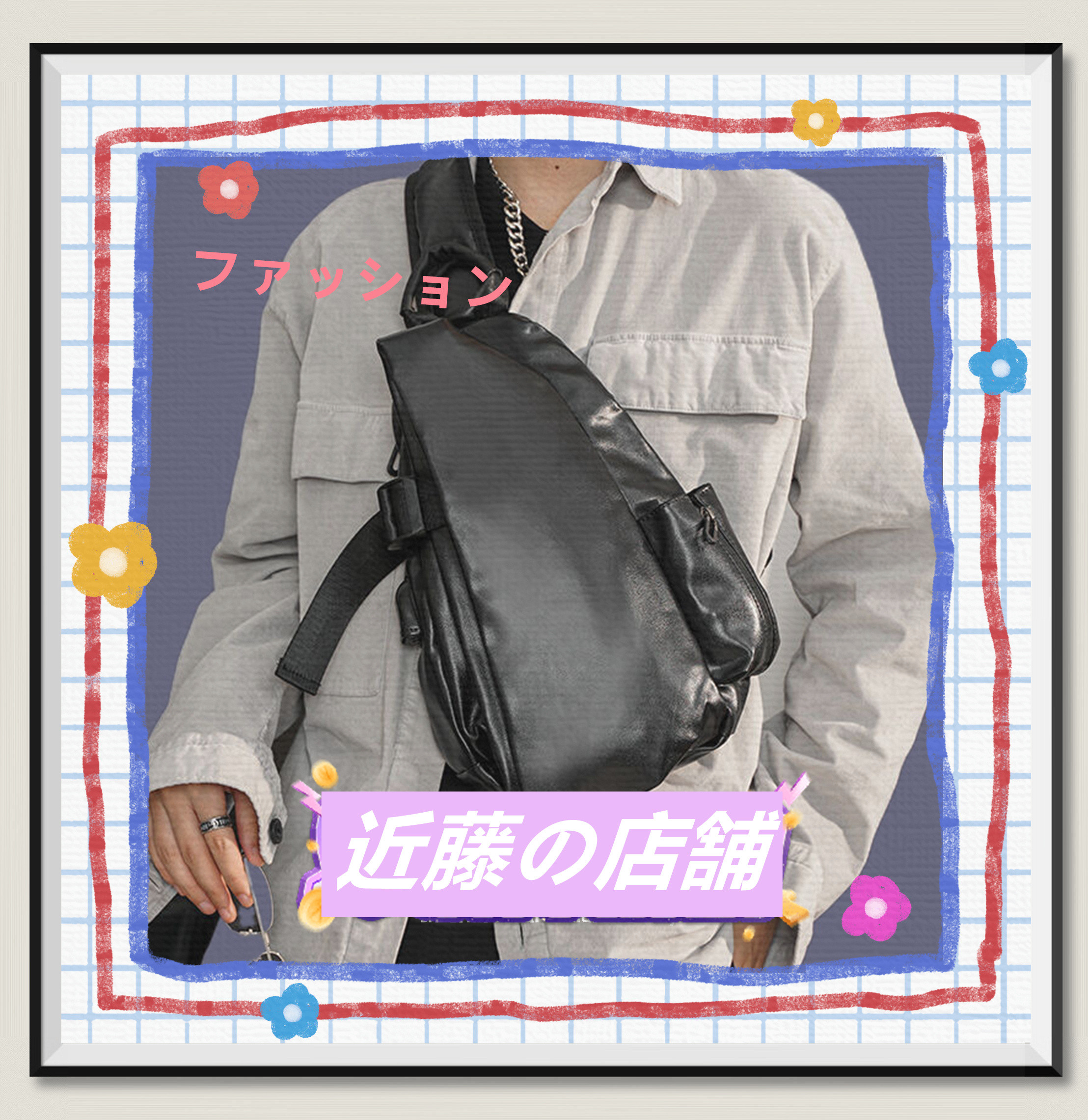 仕事 鞄 春 斜めがけバッグ リラックス 秋冬 通勤 手作り スクールバッグ スポーツバッグ おしゃれ トラベルバッグ