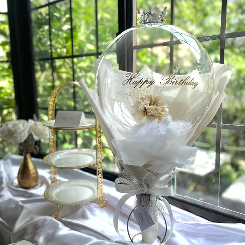 name_8o3ページ 2文字ブーケ 12/22着 name_8o3ページ 2文字ブーケ 12/22着 name_8o3ページ 2文字