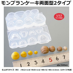 ビスマス　チップ imgrc0123112578.jpg