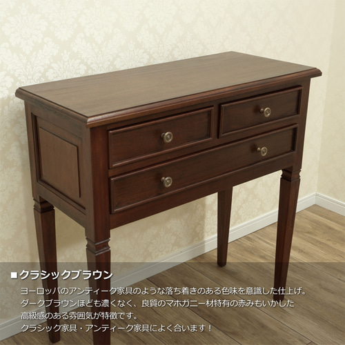 楽天市場】☆新生活応援売り尽くしSALE開催中！☆ 【送料無料