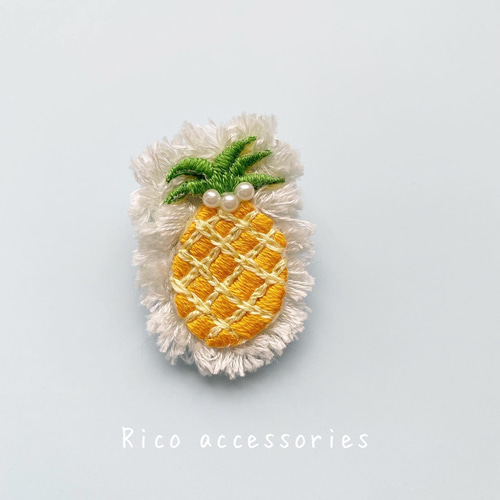 手刺繍ブローチ．ふわふわフルーツsummer（パイナップル・レモン