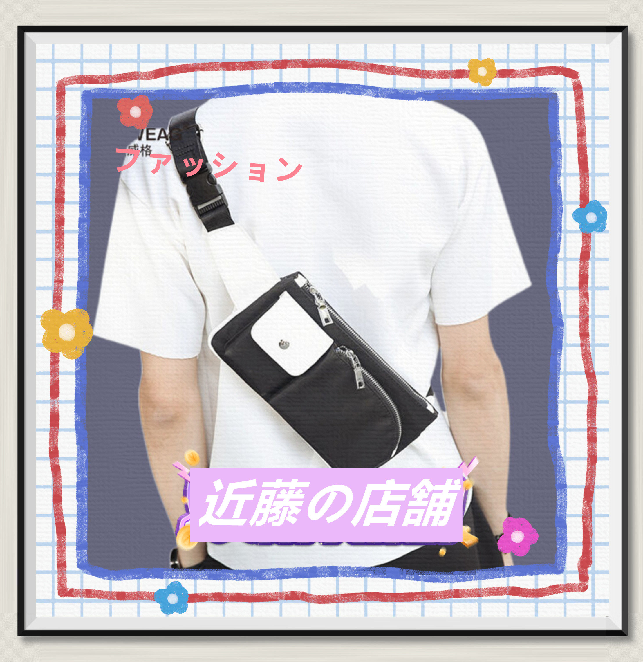 高級感 防水 新作 鞄 春 斜めがけバッグ リラックス 秋冬 通勤 手作り スクールバッグ スポーツバッグ おしゃれ 4,859円