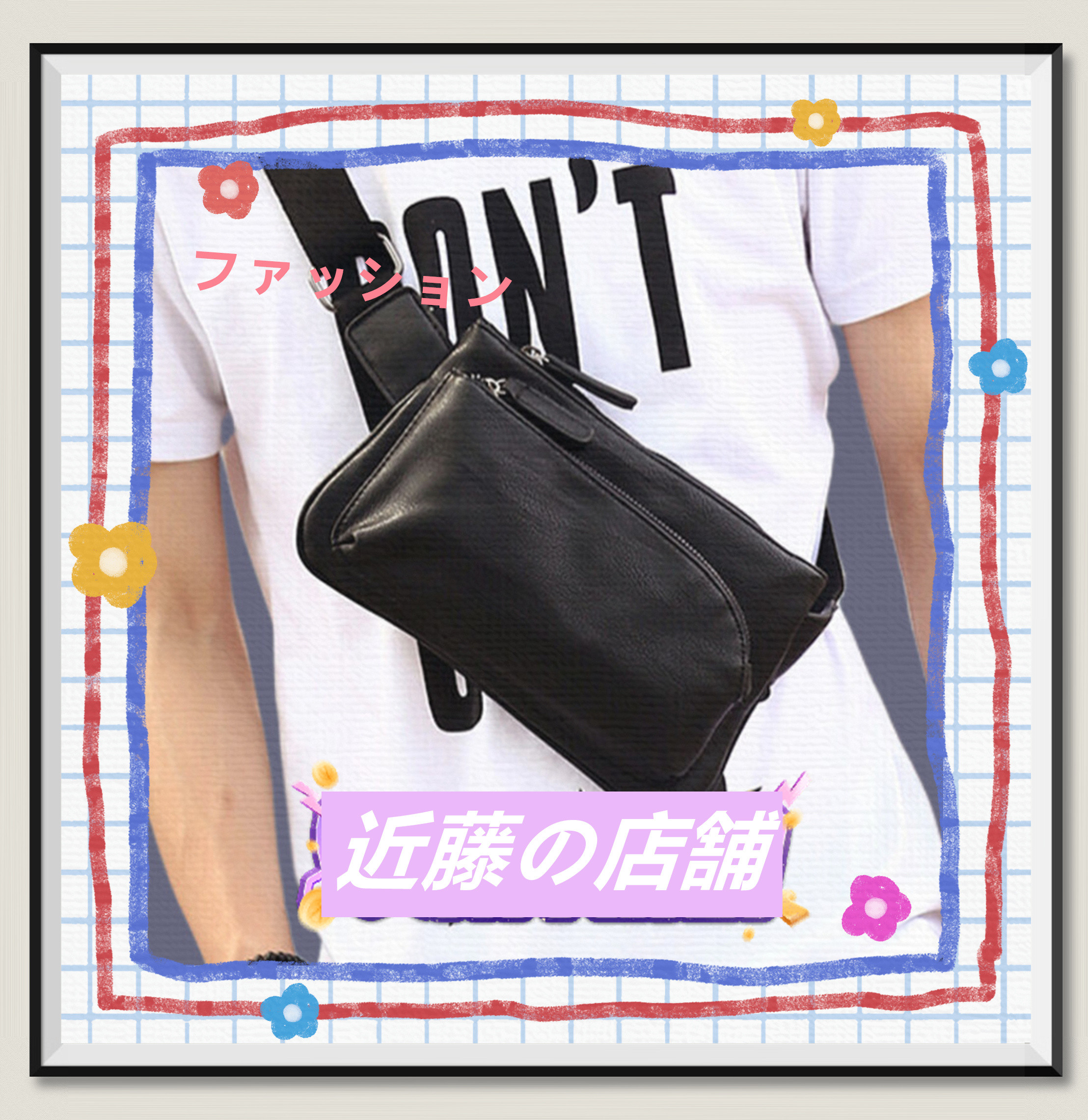 高級感 防水 新作 鞄 春 斜めがけバッグ リラックス 秋冬 通勤 手作り スクールバッグ スポーツバッグ おしゃれ