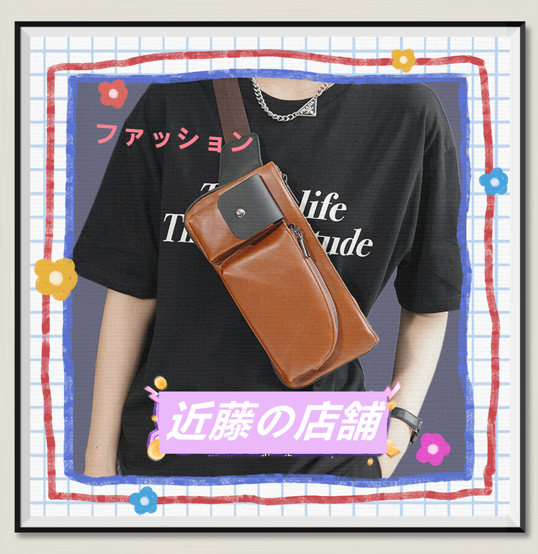 仕事 鞄 春 斜めがけバッグ リラックス 秋冬 通勤 手作り スクールバッグ スポーツバッグ おしゃれ トラベルバッグ