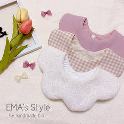 送料無料】選べる2色♡2枚セット ワッフルスタイ リバーシブル(男の子