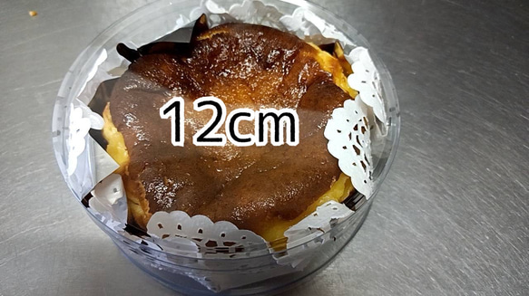 バスクチーズケーキ　12㎝　15㎝　18㎝（画像は15㎝） 5枚目の画像