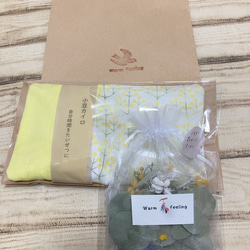 母の日　小豆カイロ　カバーセット　アロマ香るサシェプレゼント　送料無料 2枚目の画像
