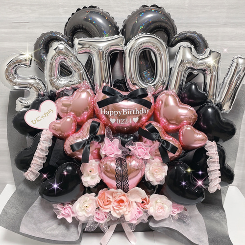 ︎︎︎♡様専用 卒業式バルーン 花束 ブーケ ピンク 名前 誕生日 ︎︎︎♡様専用 卒業式バルーン 花束 ブーケ ピンク 名前 誕生日