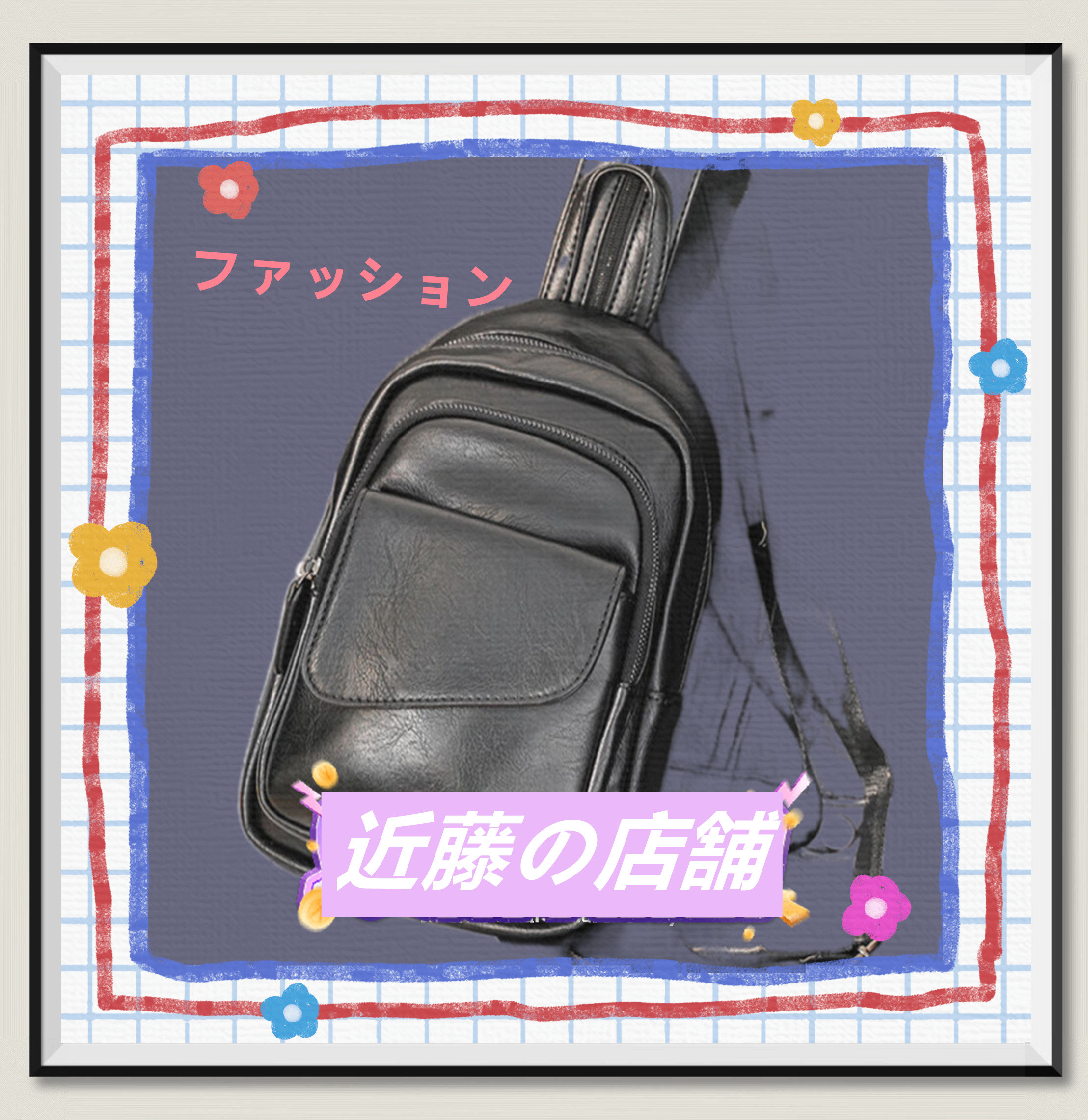 仕事 鞄 春 斜めがけバッグ リラックス 秋冬 通勤 手作り スクールバッグ スポーツバッグ おしゃれ トラベルバッグ