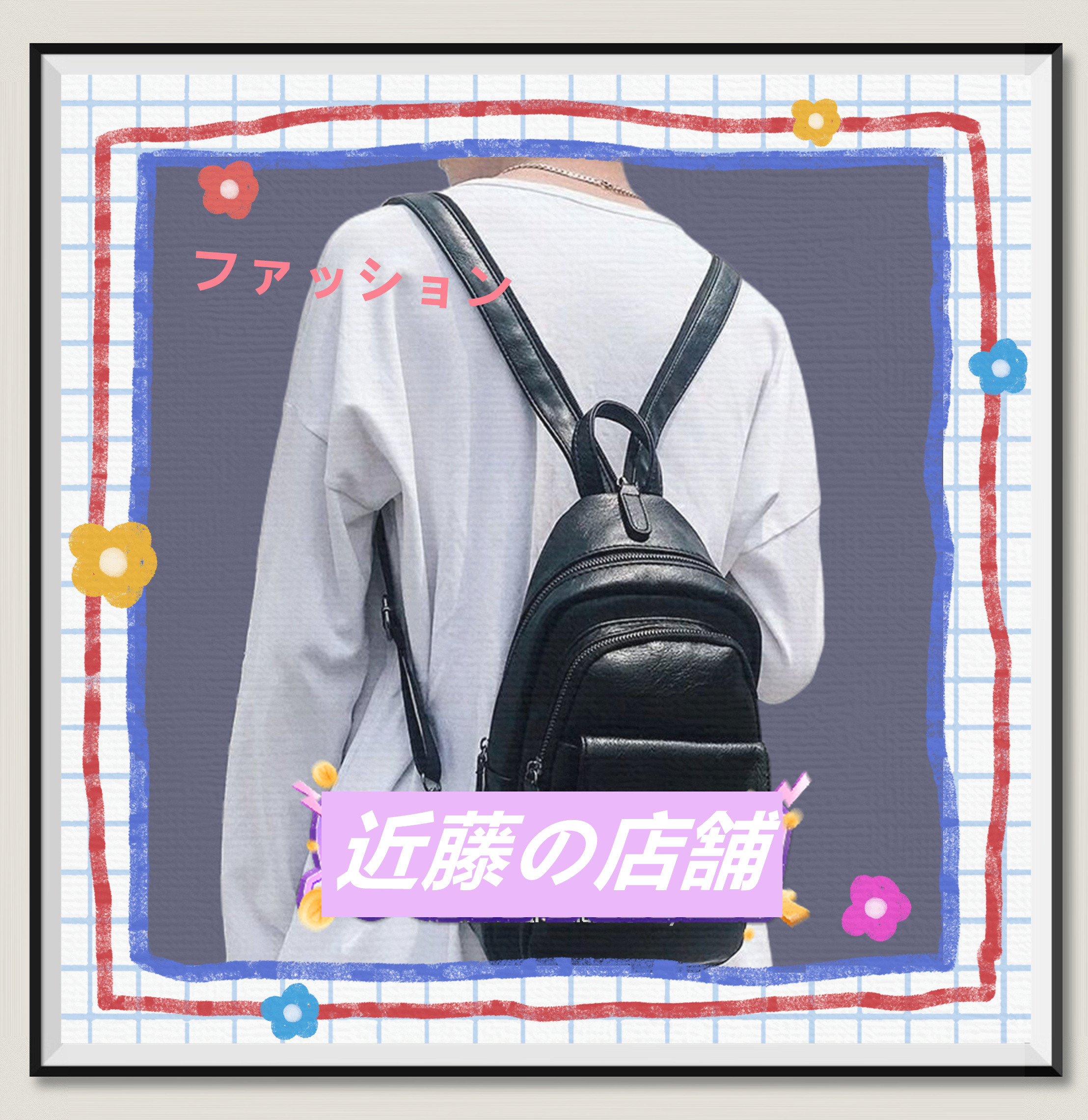 仕事 鞄 春 斜めがけバッグ リラックス 秋冬 通勤 手作り スクールバッグ スポーツバッグ おしゃれ トラベルバッグ