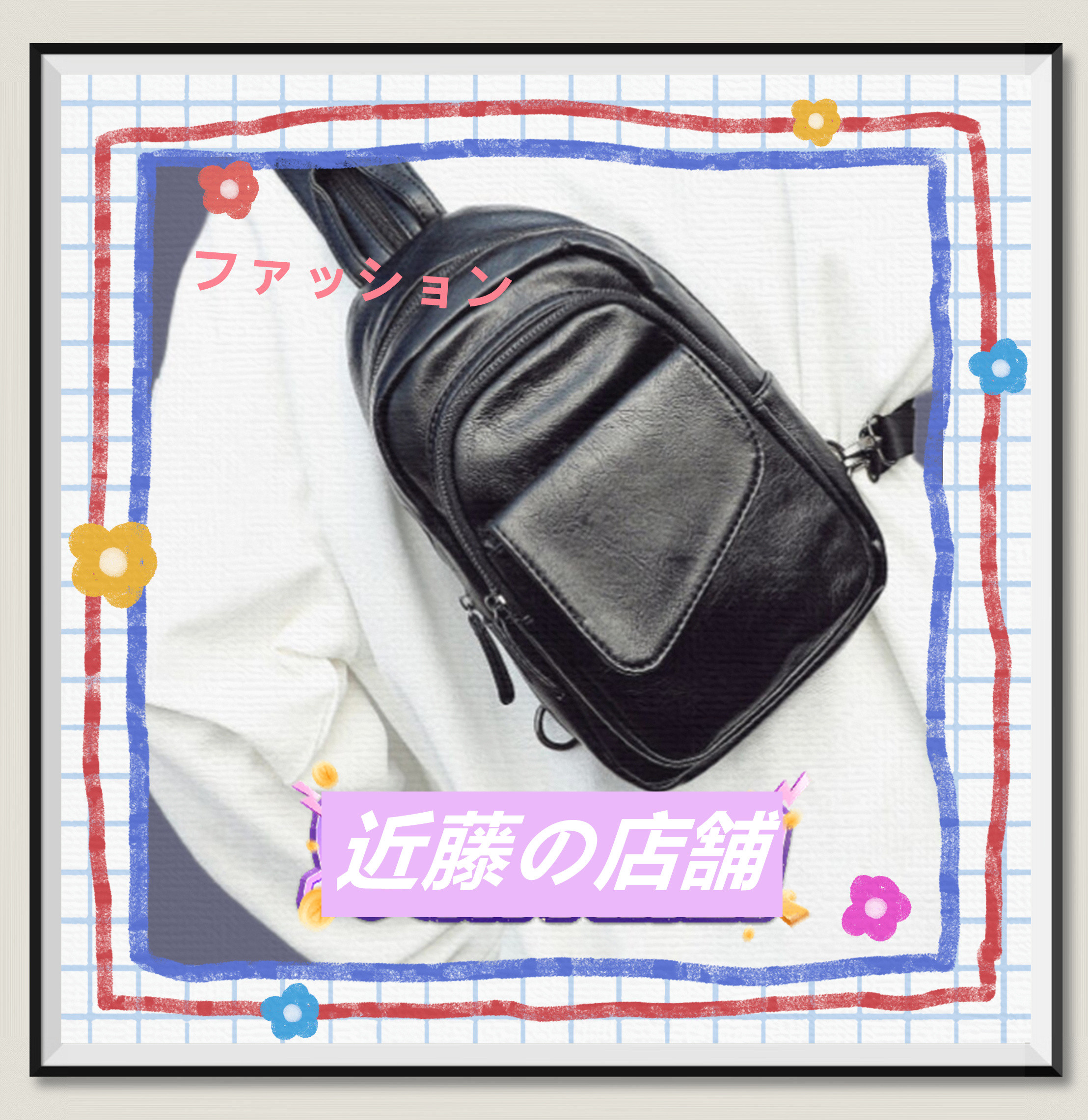 仕事 鞄 春 斜めがけバッグ リラックス 秋冬 通勤 手作り スクールバッグ スポーツバッグ おしゃれ トラベルバッグ