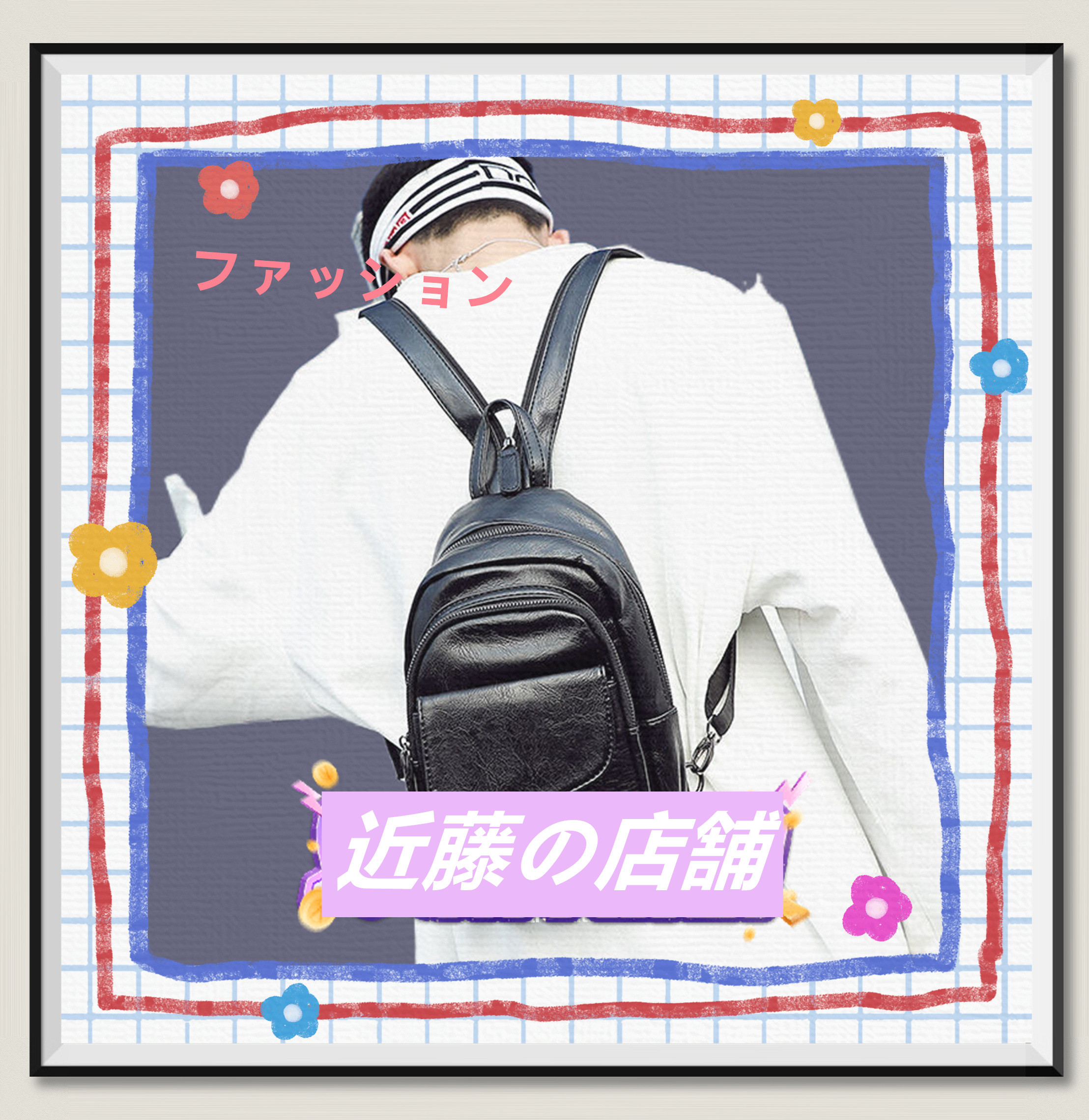 仕事 鞄 春 斜めがけバッグ リラックス 秋冬 通勤 手作り スクールバッグ スポーツバッグ おしゃれ トラベルバッグ