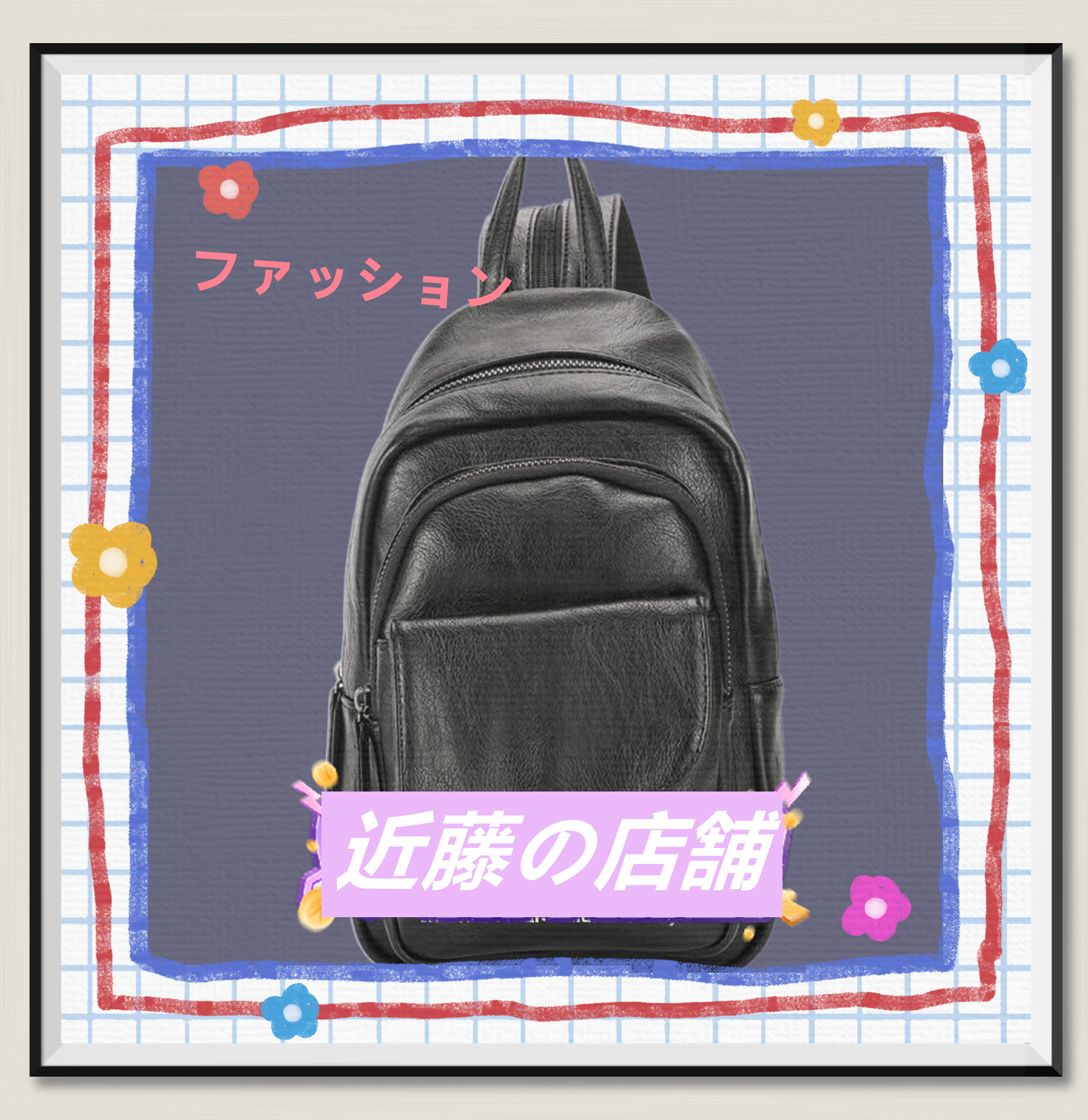 仕事 鞄 春 斜めがけバッグ リラックス 秋冬 通勤 手作り スクールバッグ スポーツバッグ おしゃれ トラベルバッグ