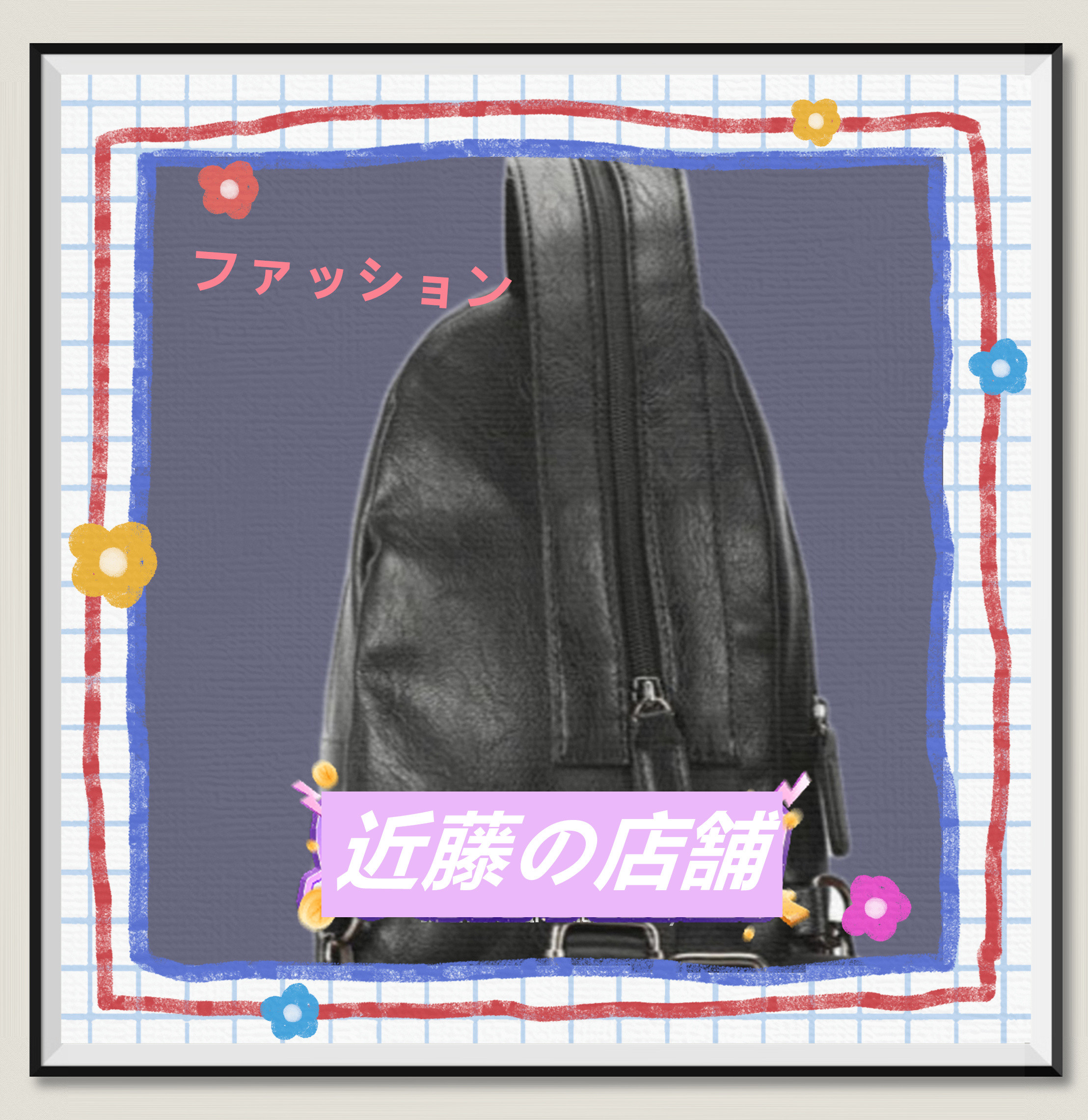 仕事 鞄 春 斜めがけバッグ リラックス 秋冬 通勤 手作り スクールバッグ スポーツバッグ おしゃれ トラベルバッグ