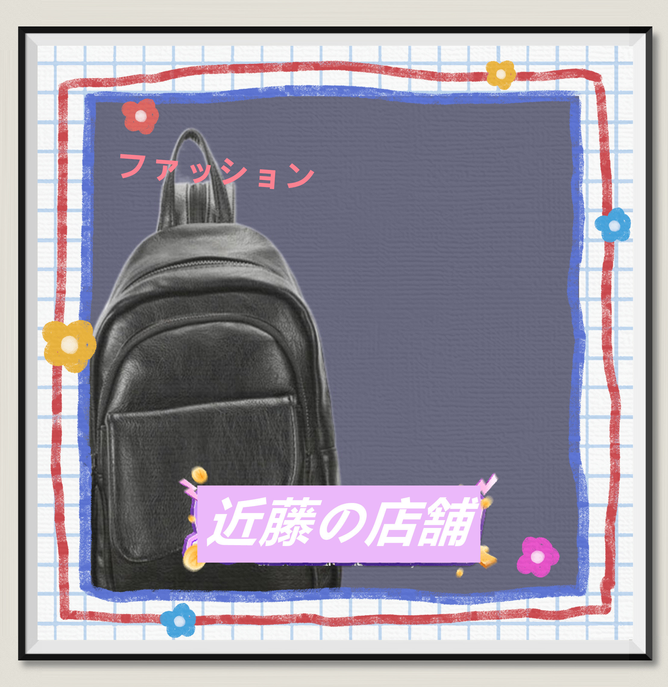 仕事 鞄 春 斜めがけバッグ リラックス 秋冬 通勤 手作り スクールバッグ スポーツバッグ おしゃれ トラベルバッグ