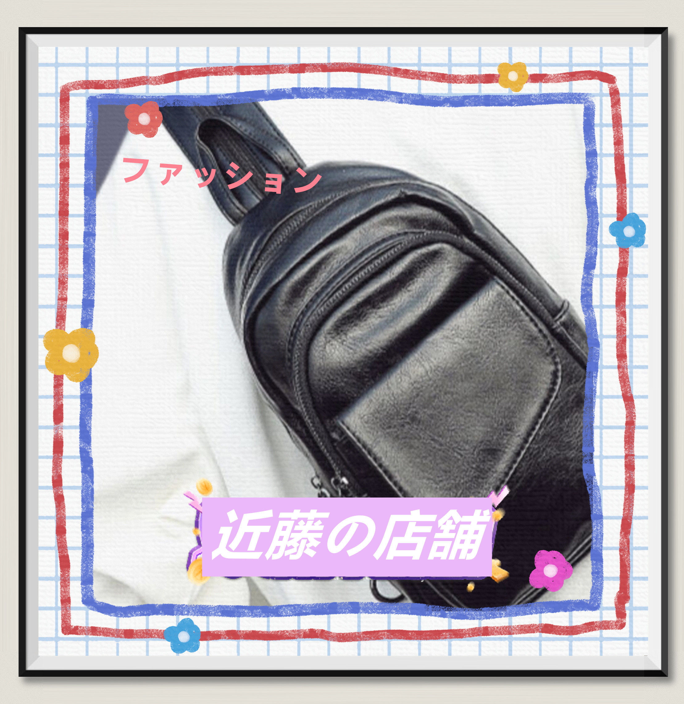 仕事 鞄 春 斜めがけバッグ リラックス 秋冬 通勤 手作り スクールバッグ スポーツバッグ おしゃれ トラベルバッグ