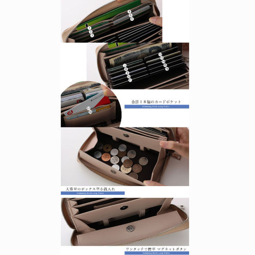 New! ミナペルホネン 長財布 タンバリン ハンドメイド グレー×ミント