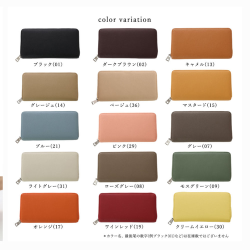 未使用　ミナペルホネン ストロベリーシーフ＋タンバリン　長財布　ハンドメイド 6400)ミナペルホネン×リバティストロベリーシーフ(B) 小鳥がま口