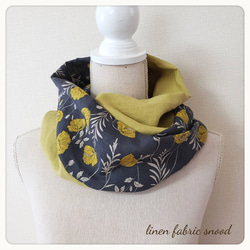 リネン スヌード のおすすめ人気通販 検索結果｜Creema(クリーマ