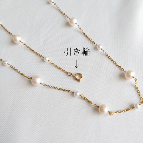 G803A ヴィンテージパールロングネックレス☆美品 パールロングネックレス 131 – Yamashita-Pearl