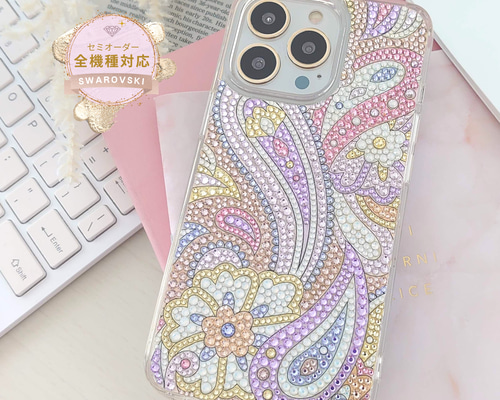 09cfe8e1a750c3adbd872970de9f11