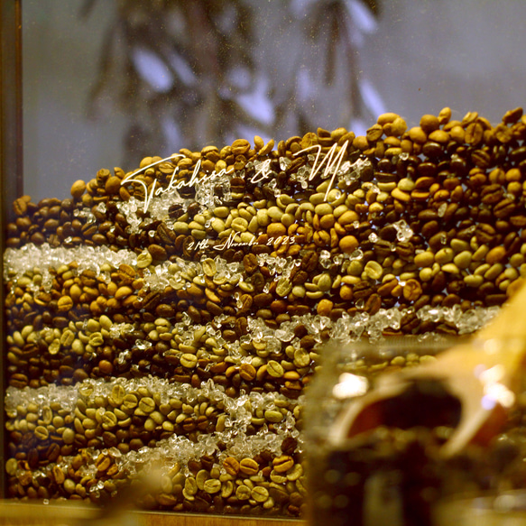 コーヒービーンズセレモニー　フレーム　結婚証明書 to and 生豆 浅煎り We