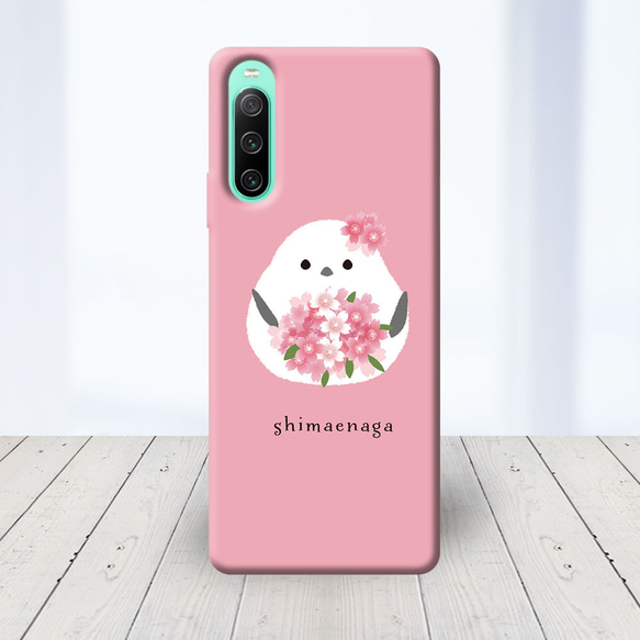 ★Xperia 他 Android ほぼ全機種対応 スマホケース ★シマエナガちゃん桜の花束 1枚目の画像