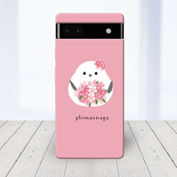 ★Xperia 他 Android ほぼ全機種対応 スマホケース ★シマエナガちゃん桜の花束 3枚目の画像