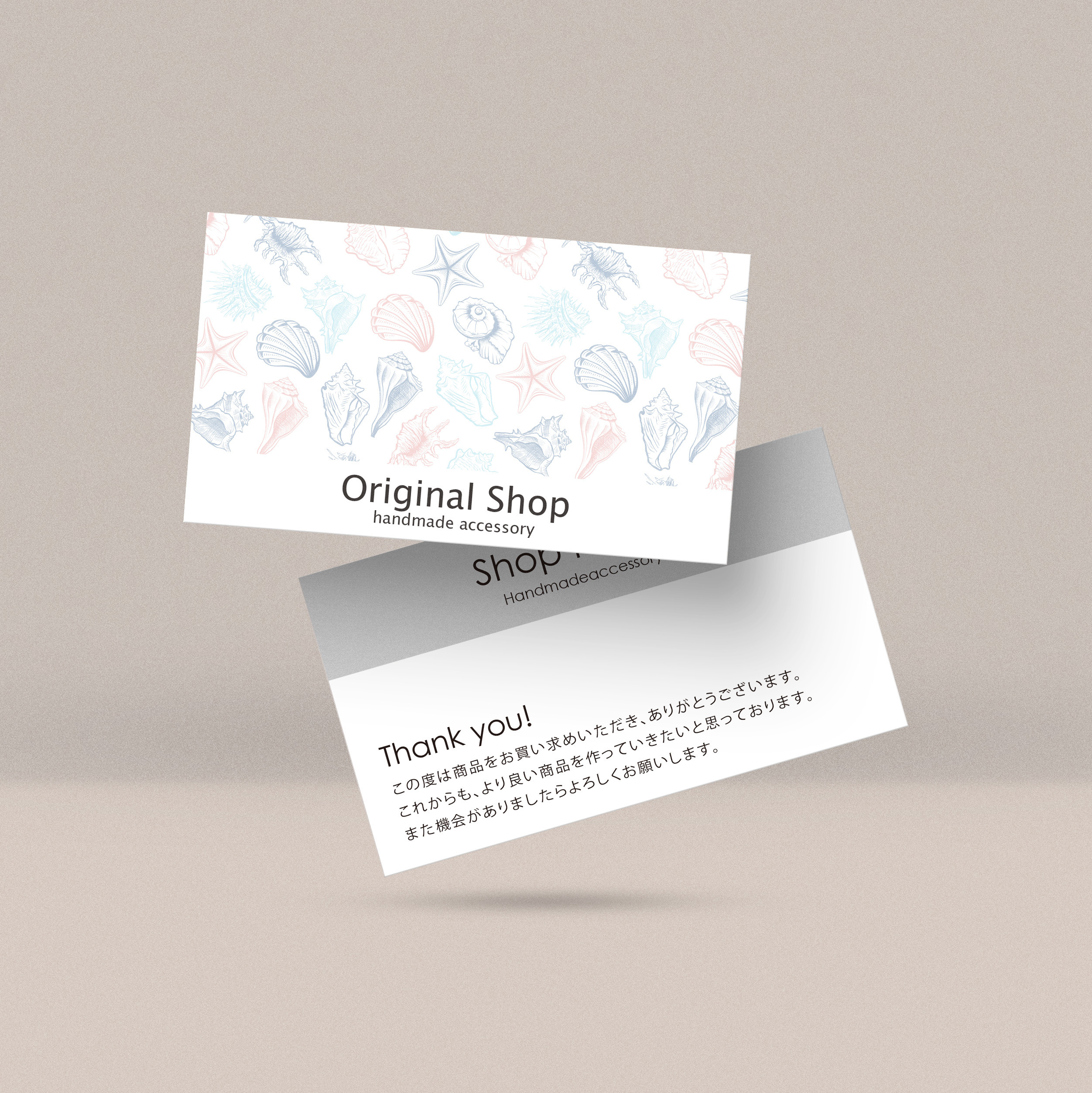 ショップカード アクセサリー台紙 サンキューカード 名刺 No.6 3219905e1c60a1a275d0931386959f