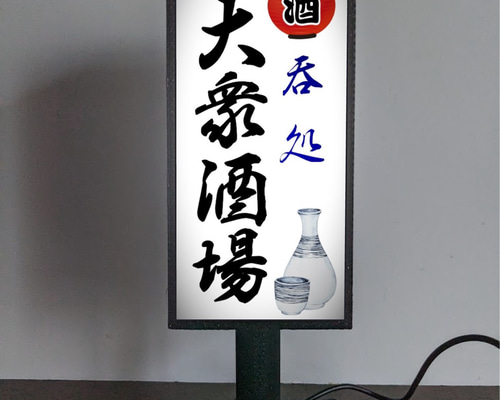 99005c70e50365399a744c2c036248