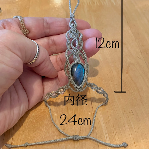 ラブラドライトのパンジャ ブレスレット Lazward 通販 15952712  