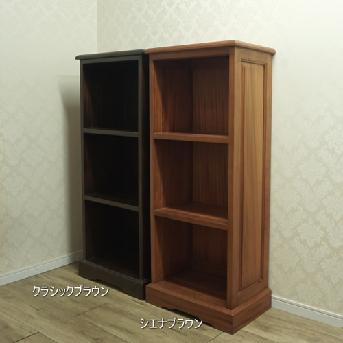 北海道家具　家具の富士　アンティーク本棚　ダークブラウン　木製本棚 クリエイトファニチャー（Create Furniture） 北海道民芸家具 国産家具