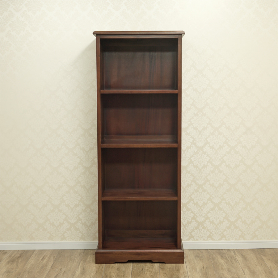 本棚 楽譜ファイル A4サイズ スリム 『ARNO/ブックケース155』