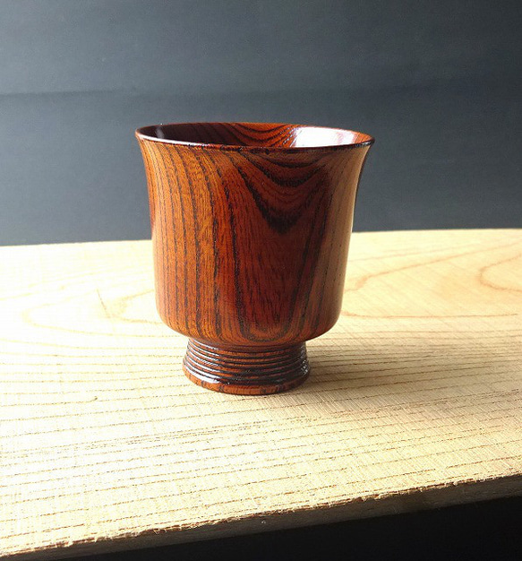 現品限り】ケヤキ 伝統工芸士作 匠のぐい飲み おちょこ・ぐい呑み