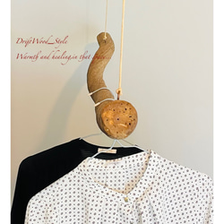 流木インテリア 曲線を描く太い蔦流木のハンガーラック 北欧 衣装掛け ハンギング 吊り下げ ハンガーポール 癒し 4枚目の画像