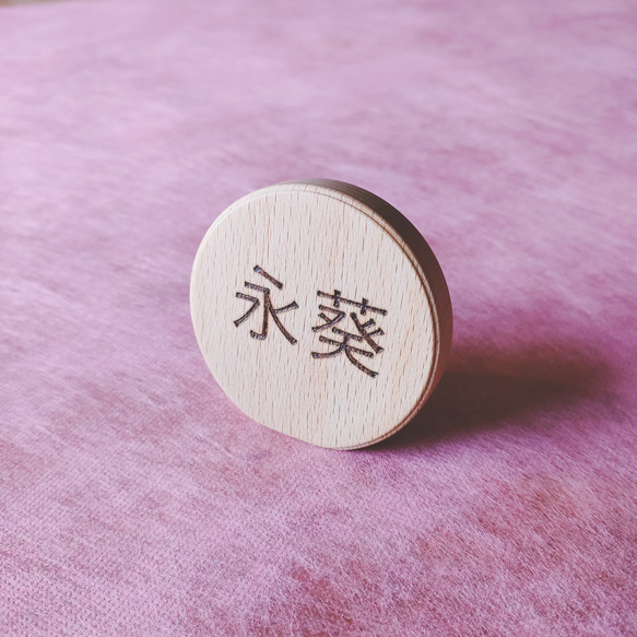 【2025年納品　受注製作　限定10セット】ひな人形　二段　雛人形　お雛様 